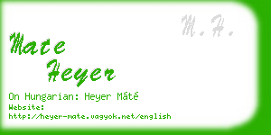 mate heyer business card